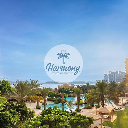 Harmony Vacation Homes - South Residence Dubai Exterior photo