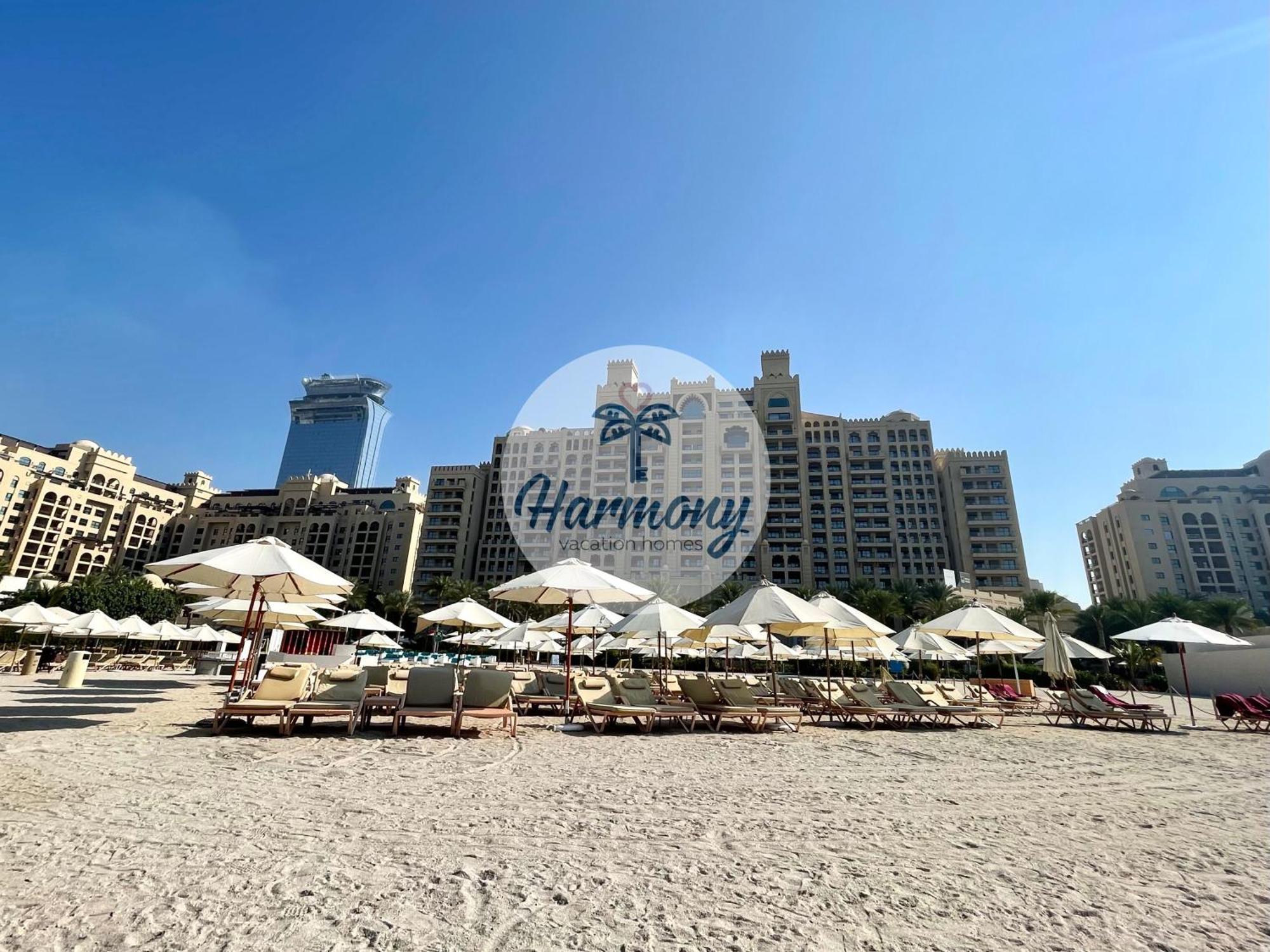 Harmony Vacation Homes - South Residence Dubai Exterior photo